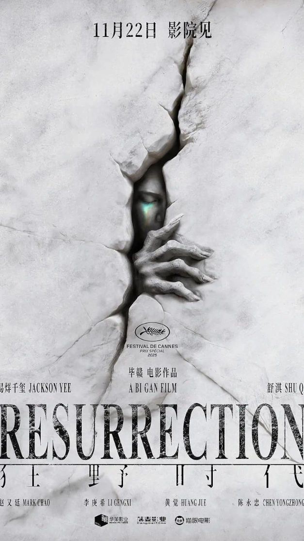 Copie+de+Copie+de+Sans+titre+(7)